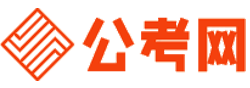荆州招考网-荆州公务员考试报名,荆州公务员面试名单,荆州公务员考试真题,荆州公务员职位表,荆州公务员成绩查询